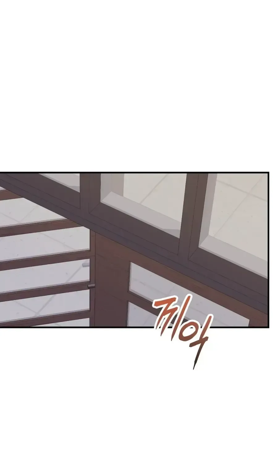 Marriage Time Difference Chapter 28 page 83