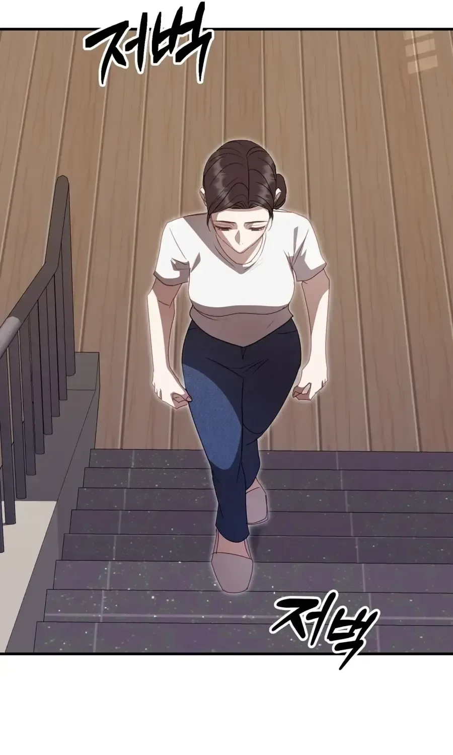 Marriage Time Difference Chapter 28 page 90