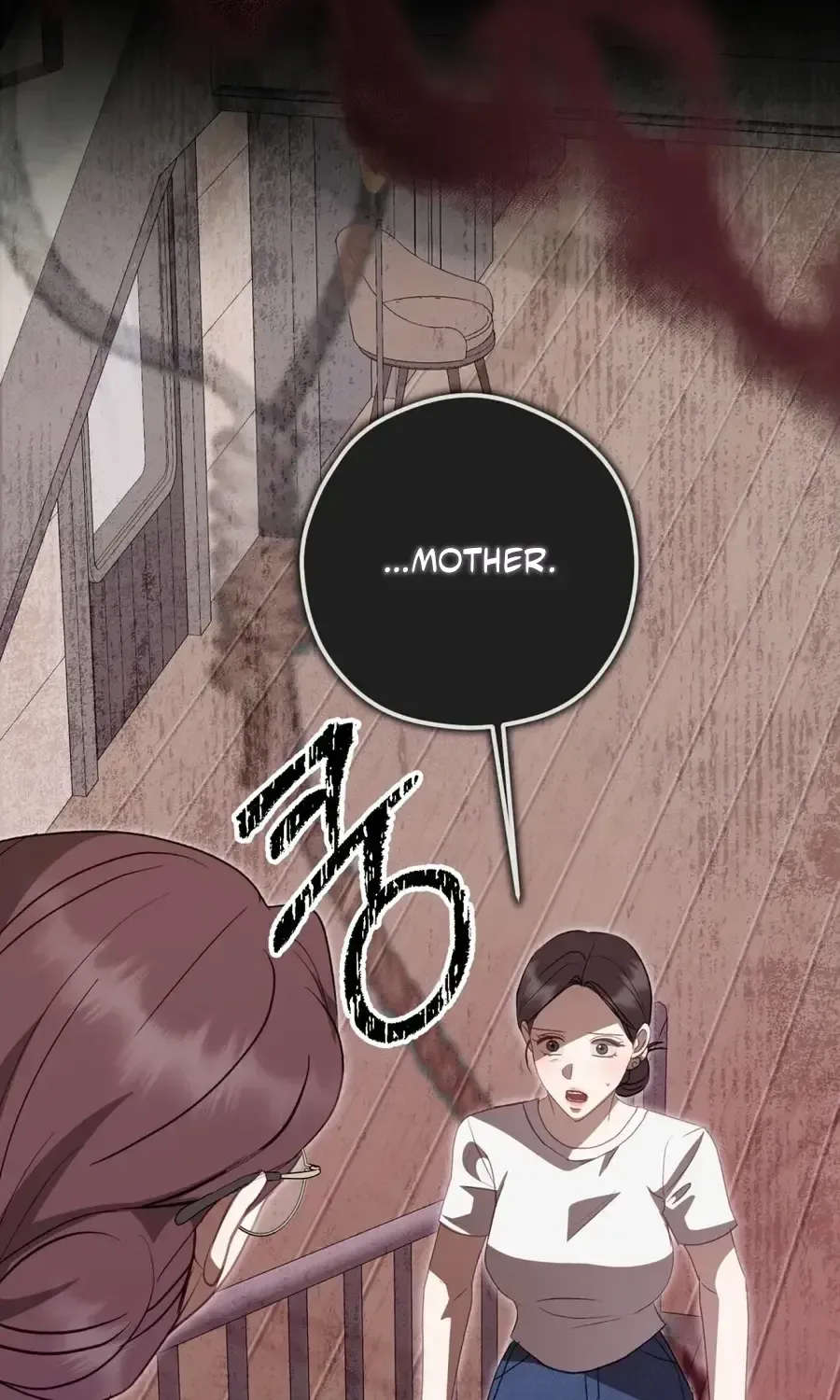 Marriage Time Difference Chapter 28 page 95