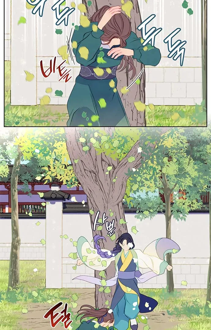 There’s 49 Left, Master! Chapter 26 page 6