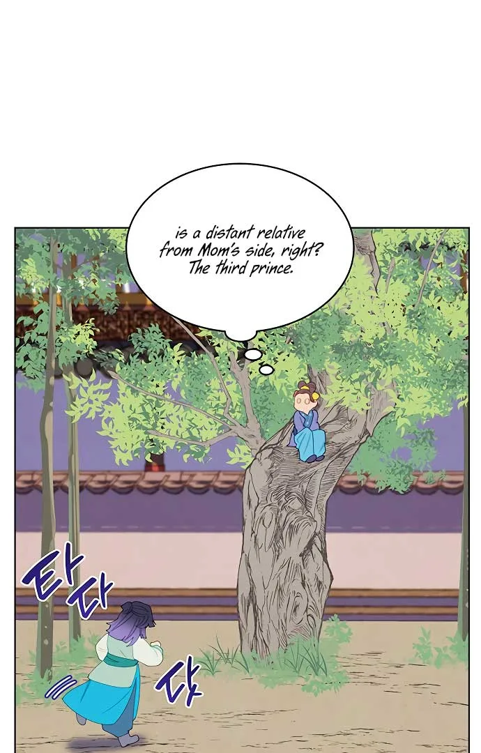 There’s 49 Left, Master! Chapter 26 page 33