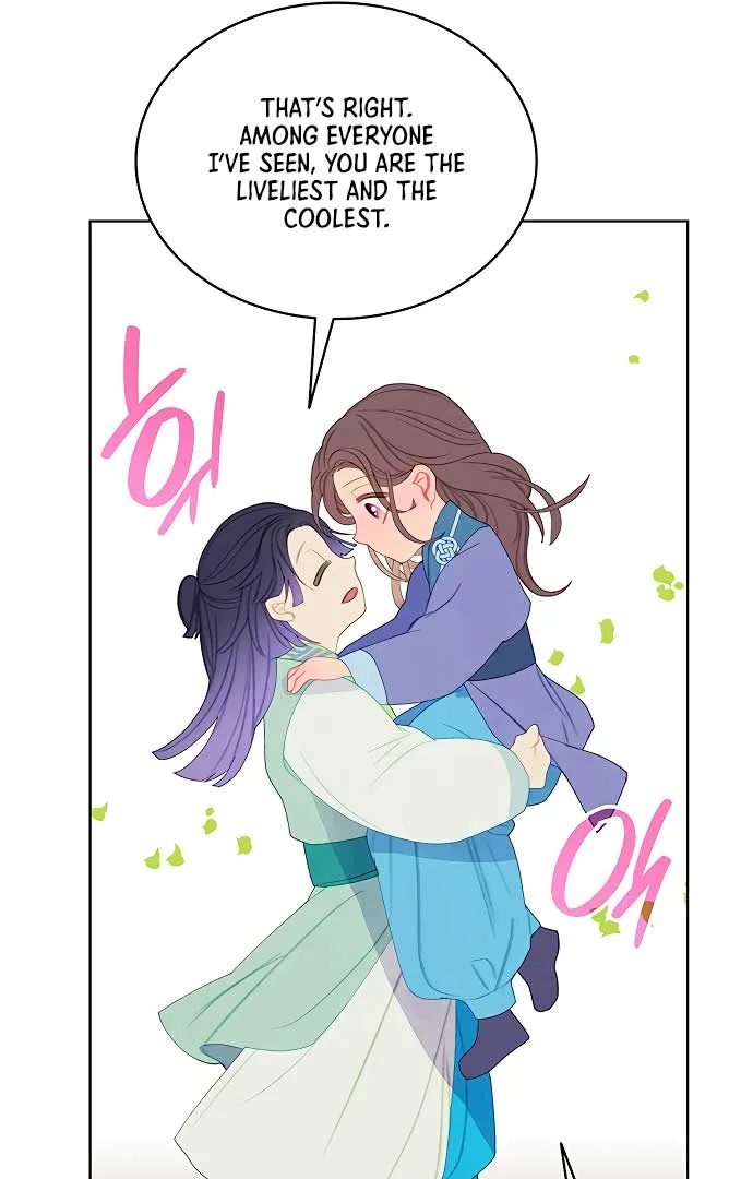 There’s 49 Left, Master! Chapter 26 page 53
