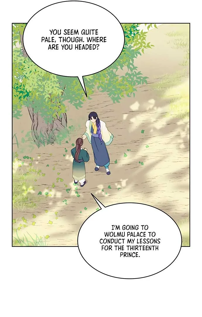 There’s 49 Left, Master! Chapter 26 page 71