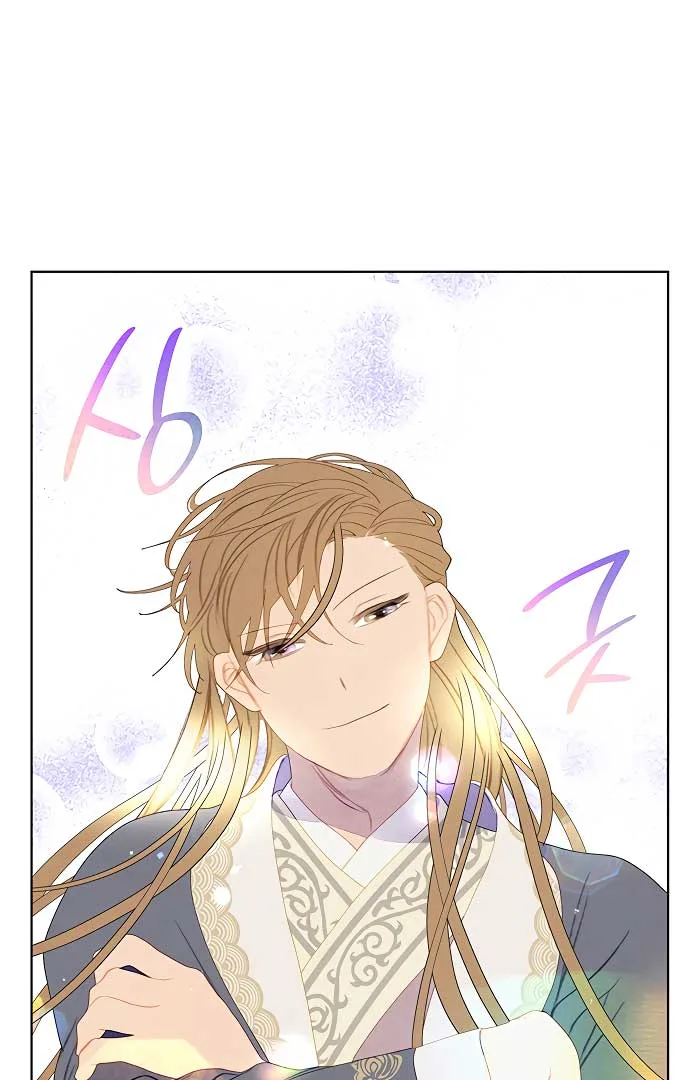 There’s 49 Left, Master! Chapter 26 page 86