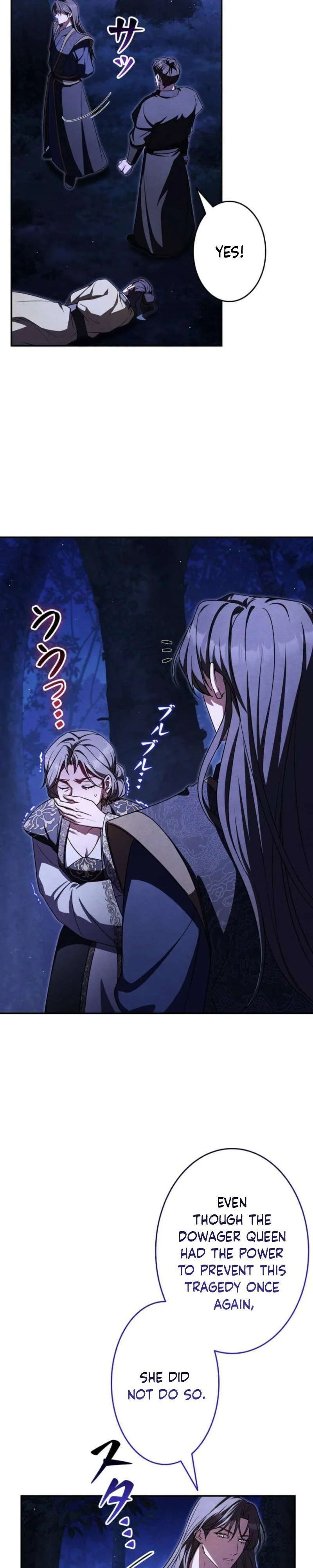 Palace Slave: The Captive Flower Chapter 27 page 3