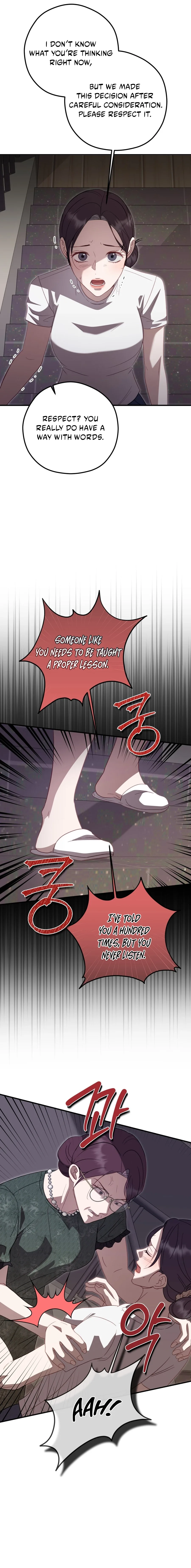 Marriage Time Difference Chapter 29 page 2