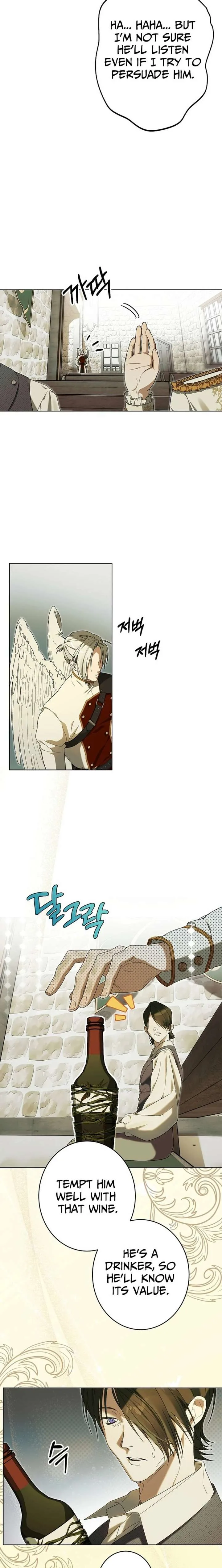 The Dawn That Twists Your Neck Chapter 27 page 15