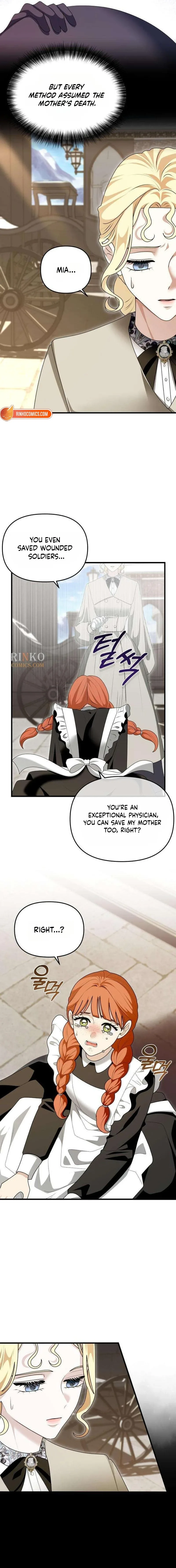 I Refuse to Be Tamed! Chapter 27 page 8