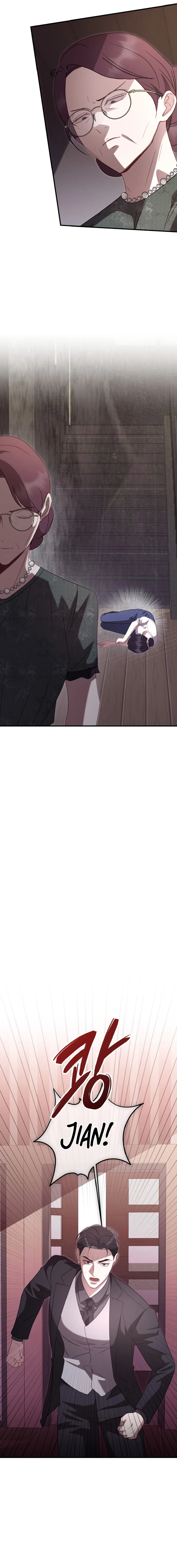 Marriage Time Difference Chapter 29 page 7