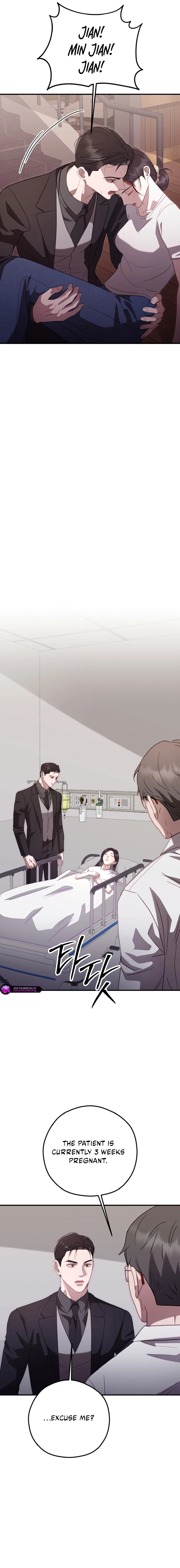 Marriage Time Difference Chapter 29 page 8