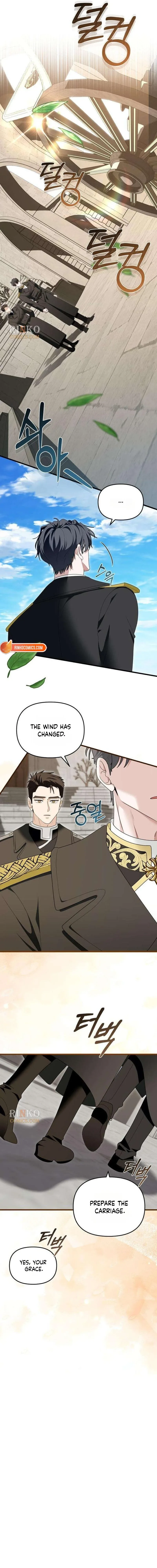 I Refuse to Be Tamed! Chapter 27 page 13