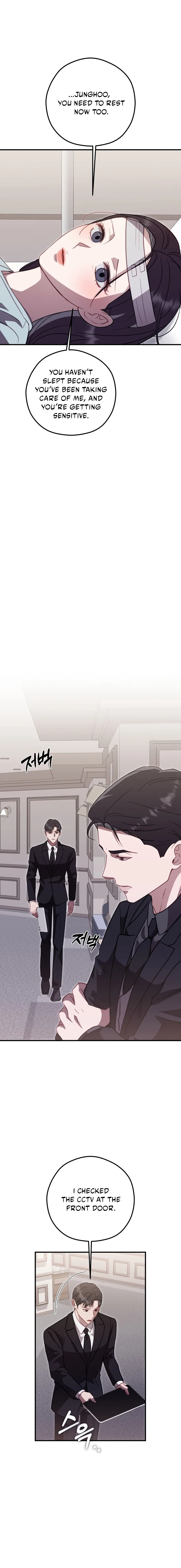 Marriage Time Difference Chapter 29 page 14