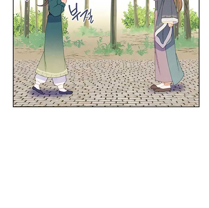 There’s 49 Left, Master! Chapter 27 page 10