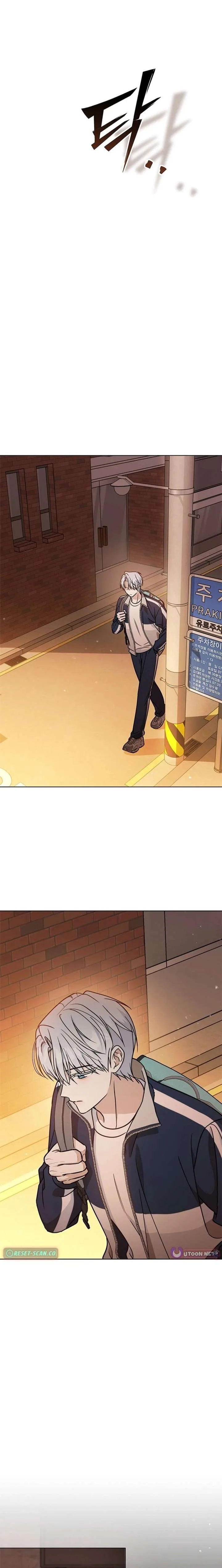 Preventing the Gangster Male Lead’s Blackening Chapter 28 page 16