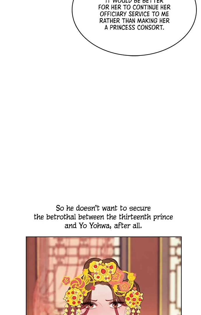 There’s 49 Left, Master! Chapter 27 page 57