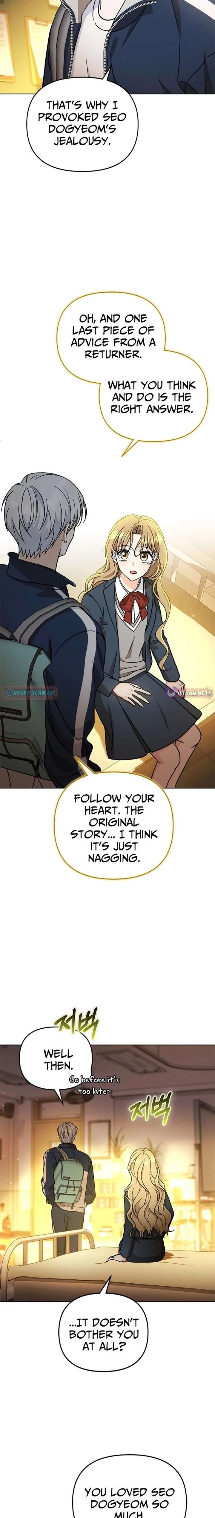 Preventing the Gangster Male Lead’s Blackening Chapter 28 page 14
