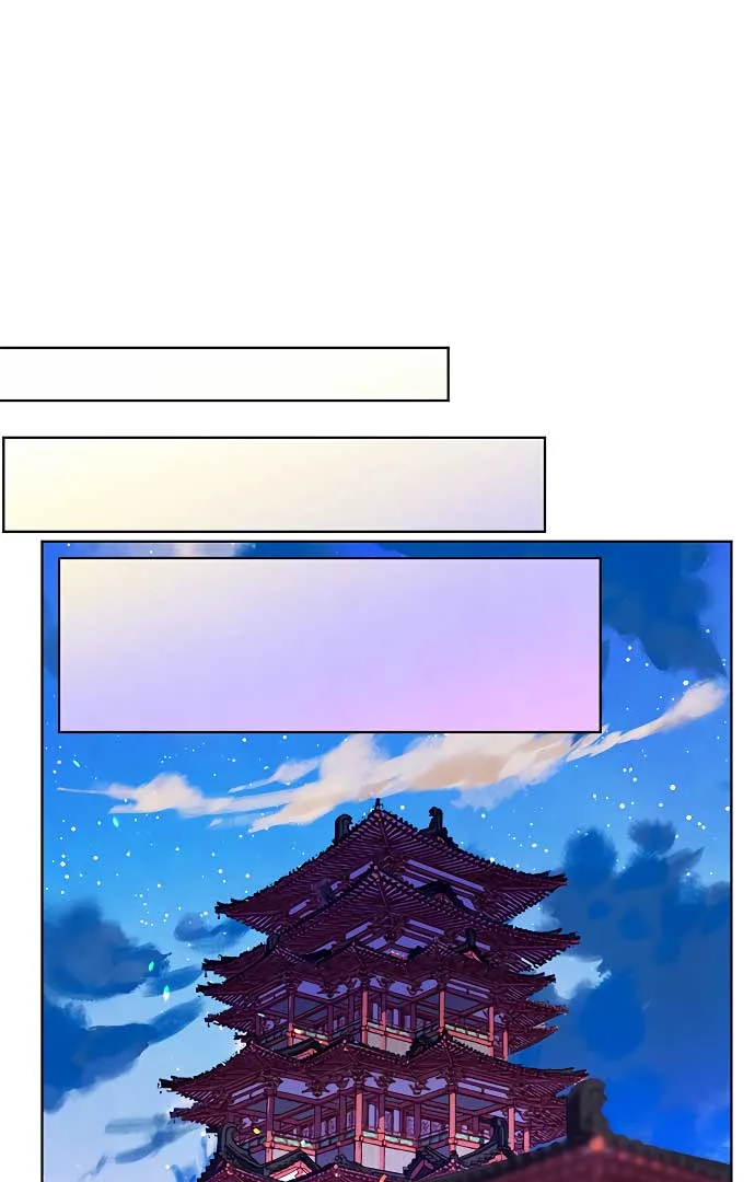 There’s 49 Left, Master! Chapter 27 page 48