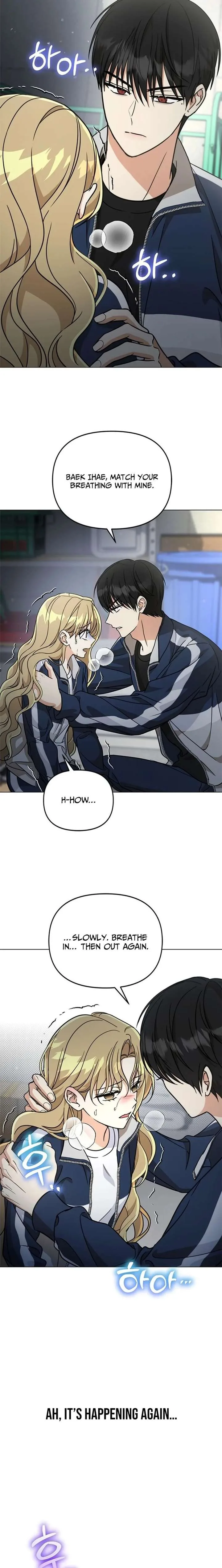 Preventing the Gangster Male Lead’s Blackening Chapter 27 page 19