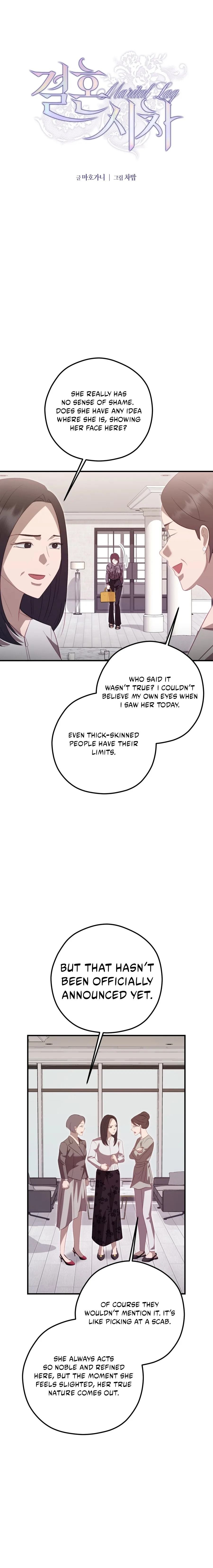 Marriage Time Difference Chapter 30 page 4
