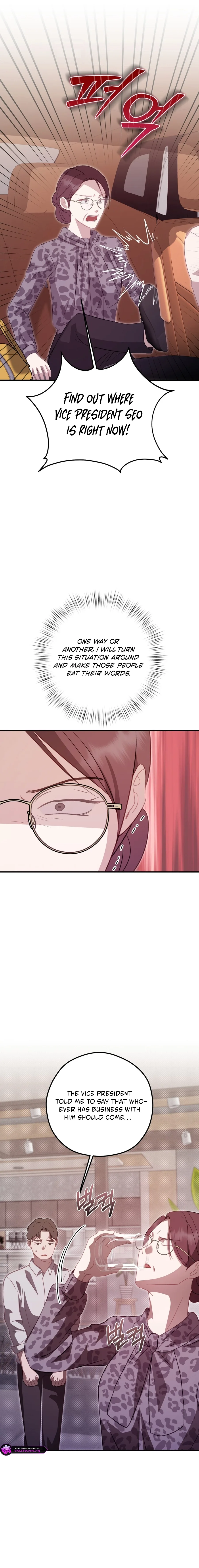 Marriage Time Difference Chapter 30 page 10