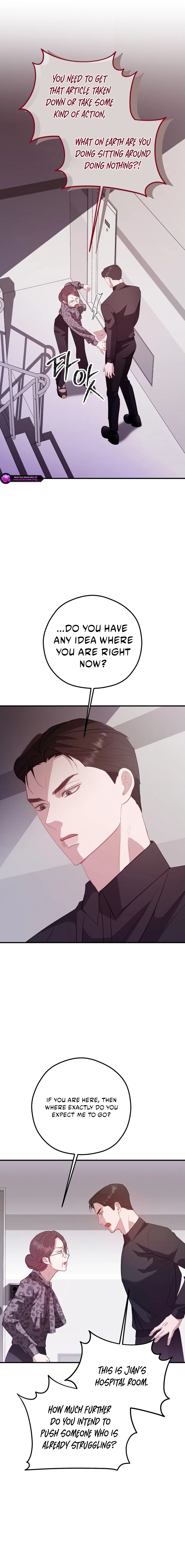 Marriage Time Difference Chapter 30 page 14