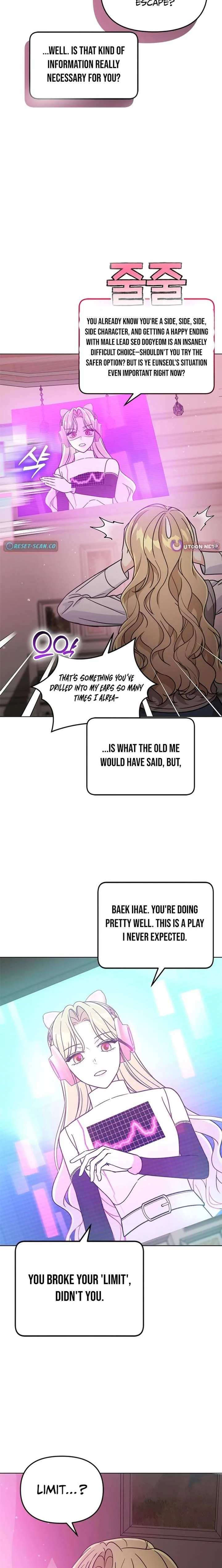 Preventing the Gangster Male Lead’s Blackening Chapter 29 page 7