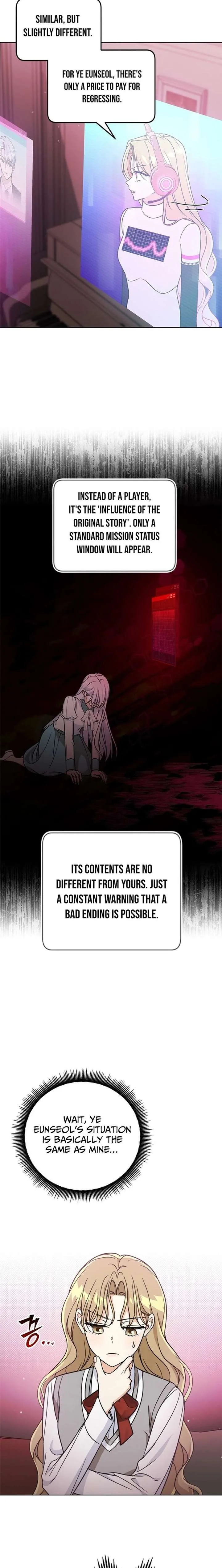 Preventing the Gangster Male Lead’s Blackening Chapter 29 page 10
