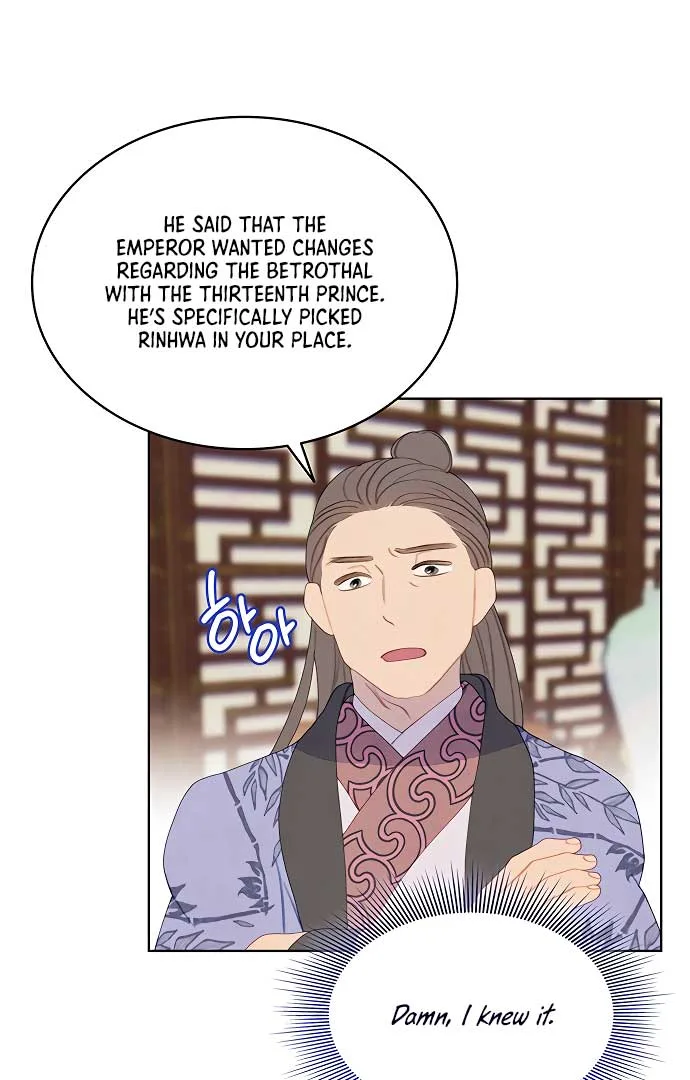 There’s 49 Left, Master! Chapter 28 page 17