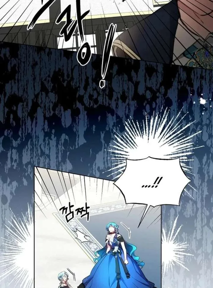 I’m Here to Destroy Chapter 28 page 12