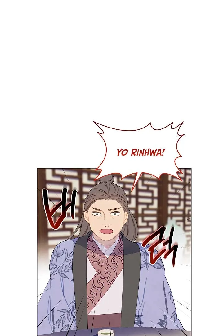 There’s 49 Left, Master! Chapter 28 page 26