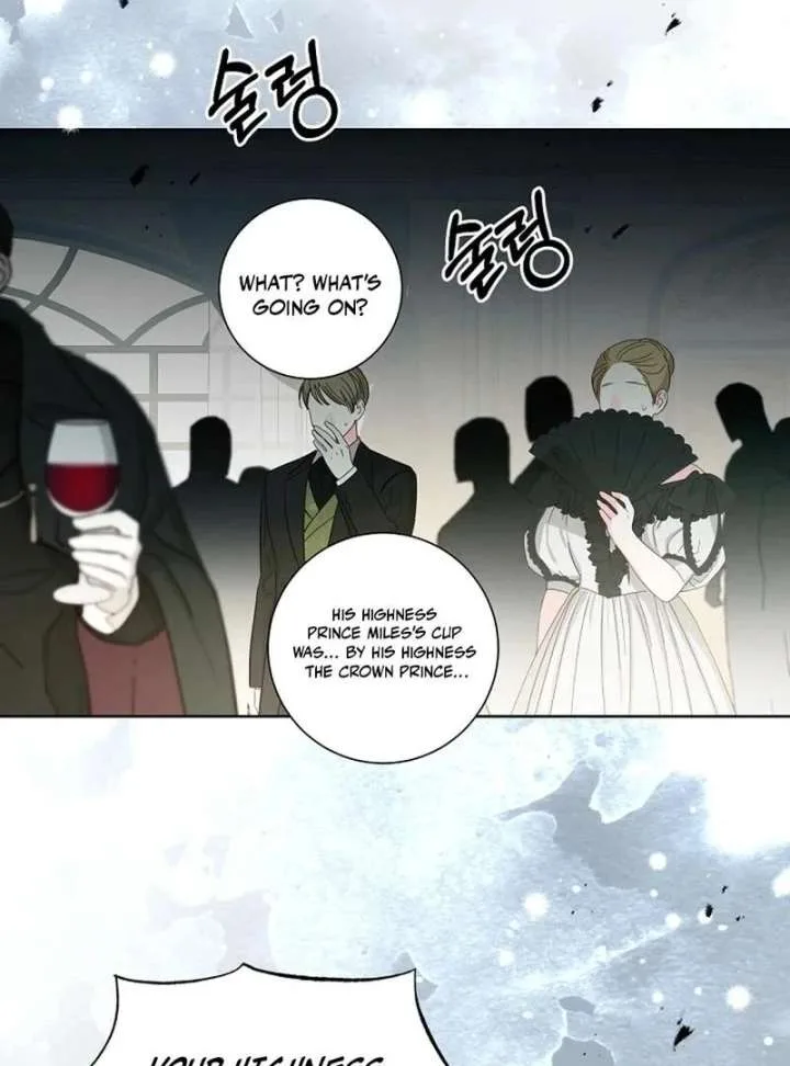 I’m Here to Destroy Chapter 28 page 18