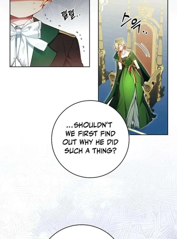 I’m Here to Destroy Chapter 28 page 24