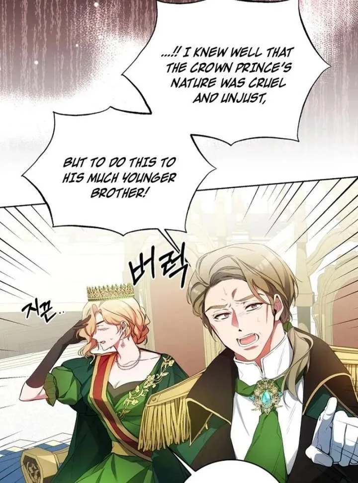 I’m Here to Destroy Chapter 28 page 22