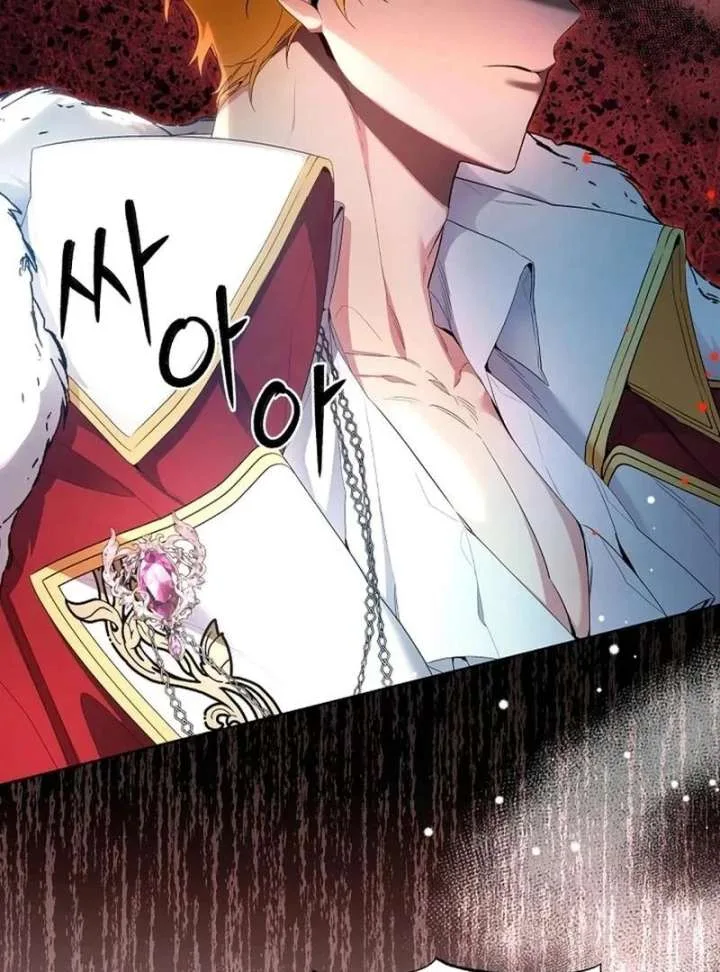 I’m Here to Destroy Chapter 28 page 21
