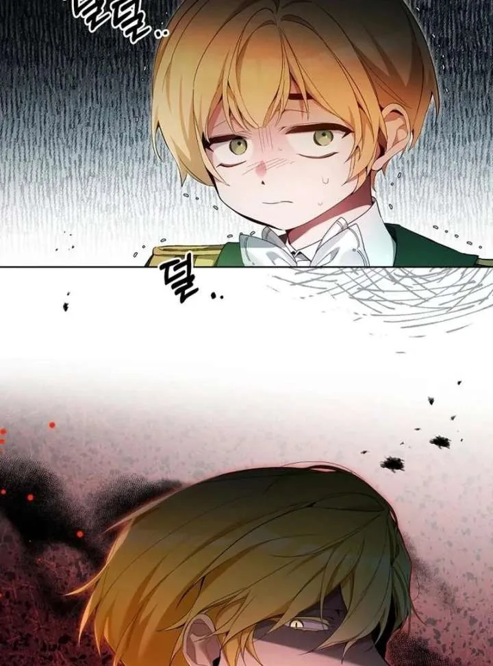 I’m Here to Destroy Chapter 28 page 20