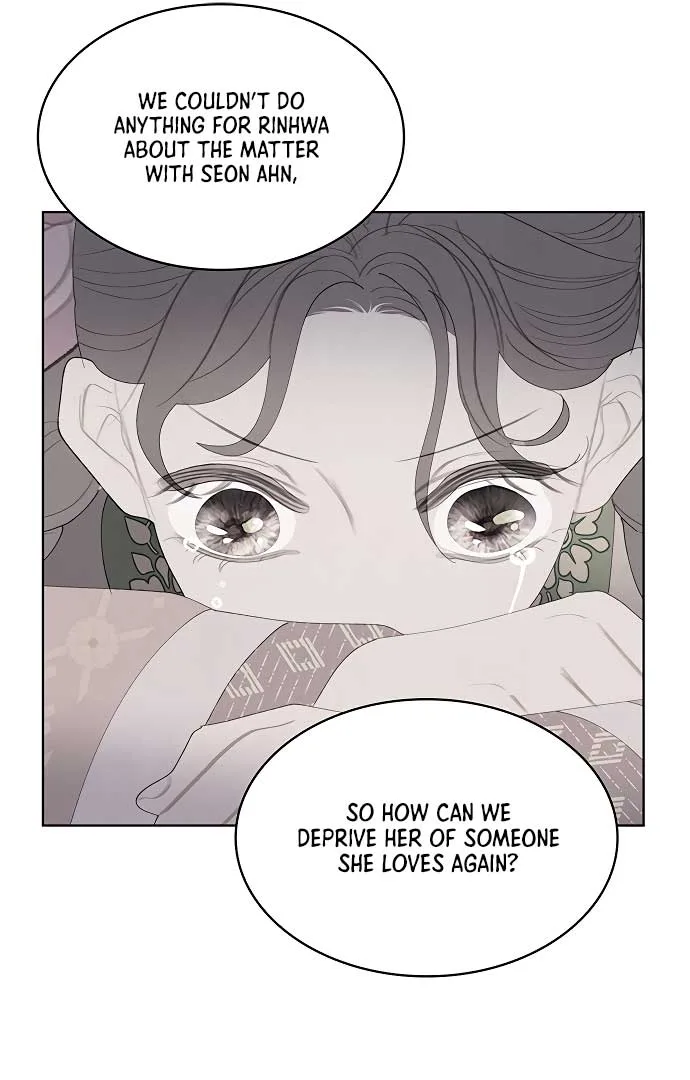 There’s 49 Left, Master! Chapter 28 page 40