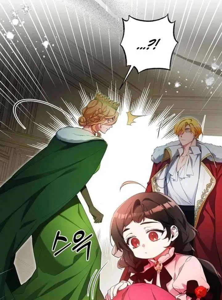 I’m Here to Destroy Chapter 28 page 28