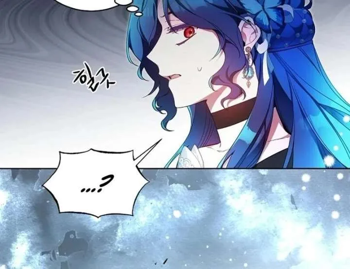 I’m Here to Destroy Chapter 28 page 40