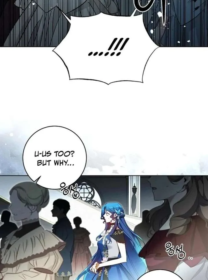 I’m Here to Destroy Chapter 28 page 38