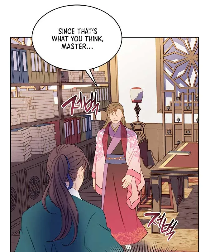 There’s 49 Left, Master! Chapter 28 page 54