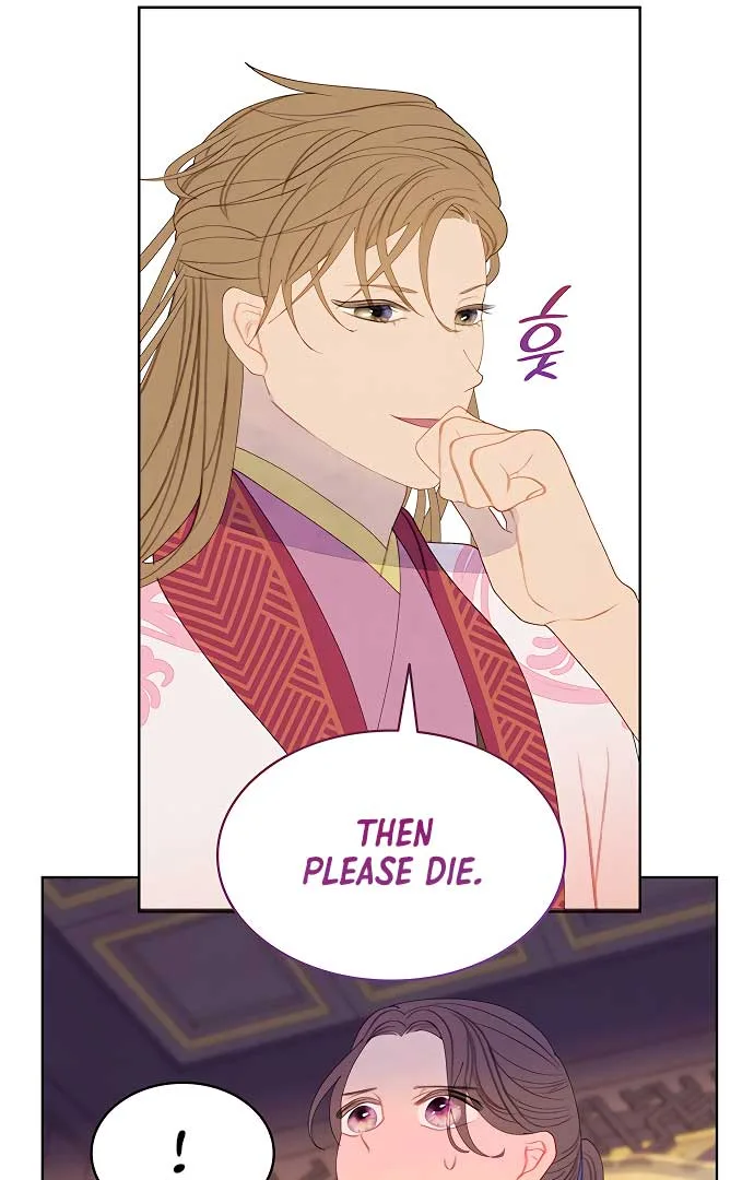 There’s 49 Left, Master! Chapter 28 page 56