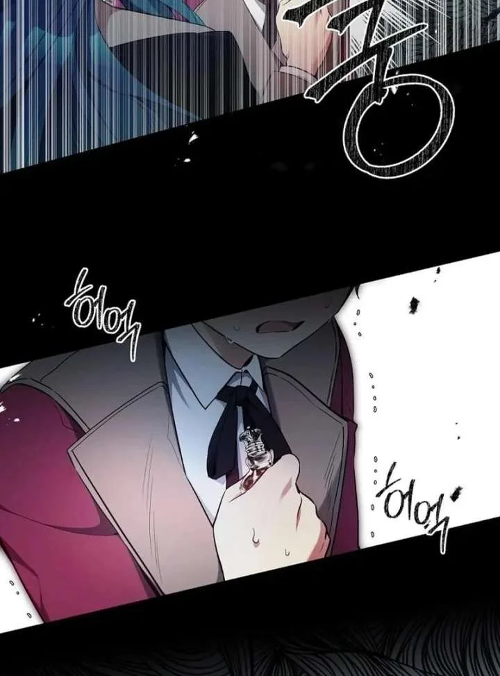 I’m Here to Destroy Chapter 28 page 46