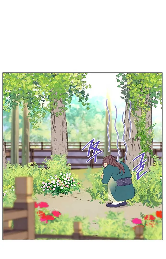There’s 49 Left, Master! Chapter 28 page 70
