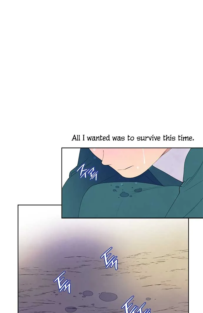 There’s 49 Left, Master! Chapter 28 page 71