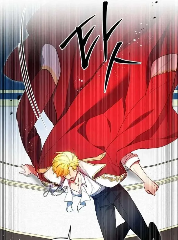 I’m Here to Destroy Chapter 28 page 53