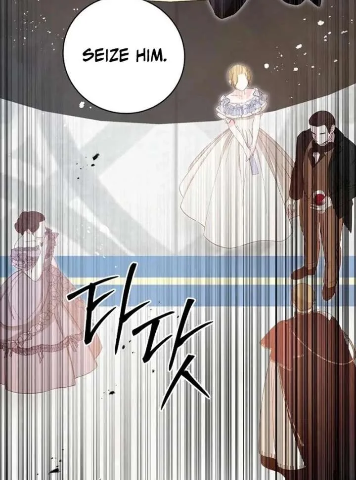 I’m Here to Destroy Chapter 28 page 54