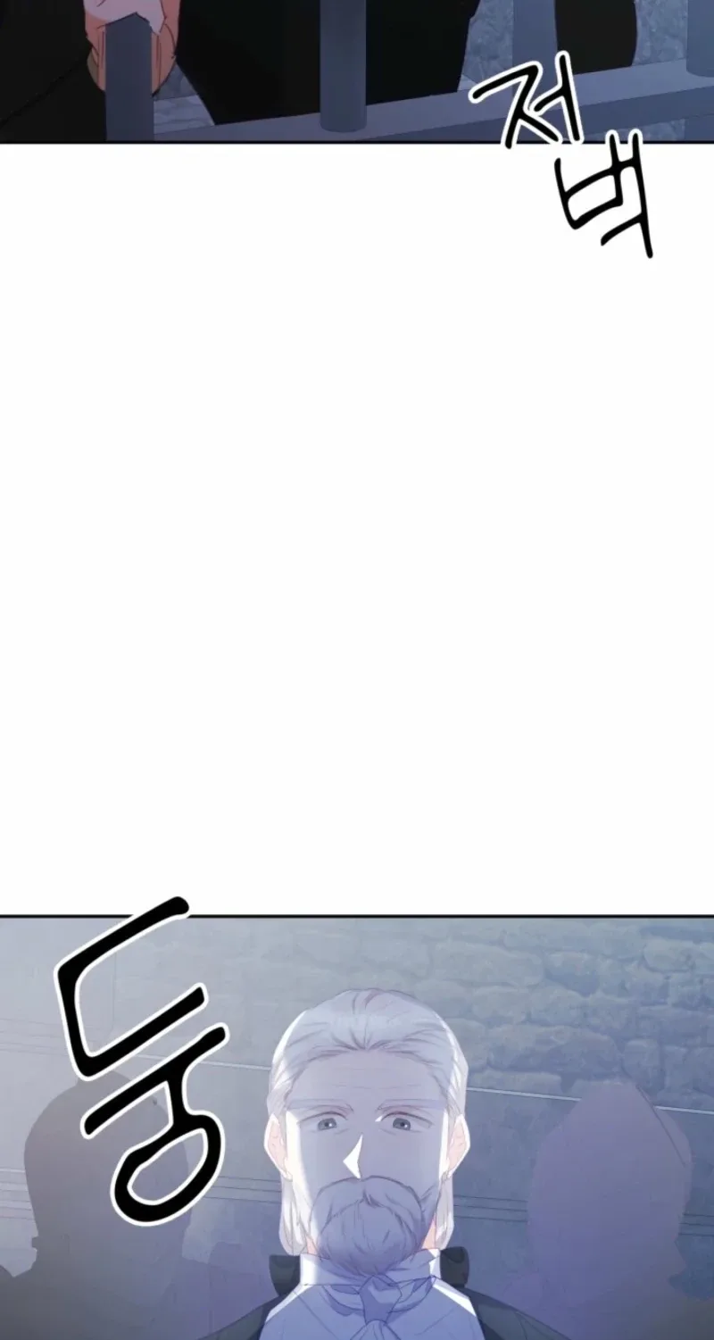 Baby Dragon Chapter 28 page 29