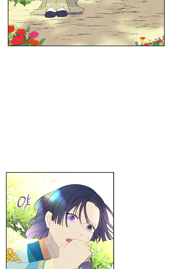 There’s 49 Left, Master! Chapter 28 page 78