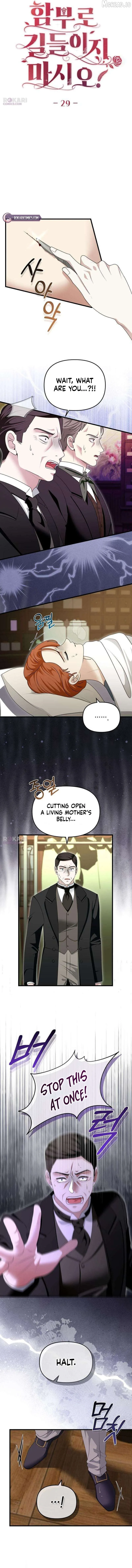 I Refuse to Be Tamed! Chapter 29 page 7