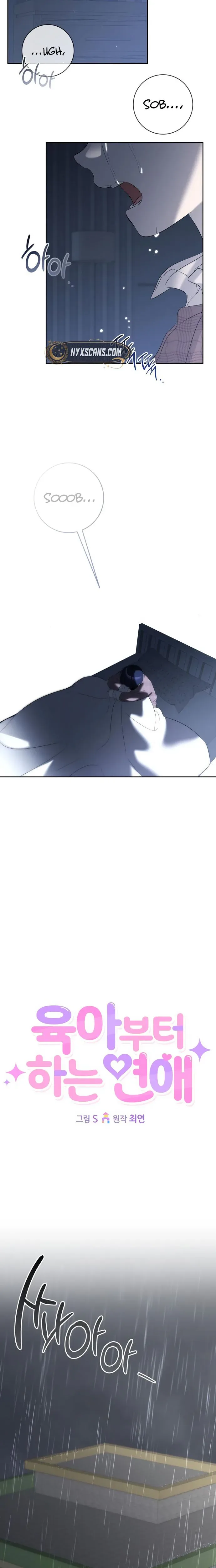Love Starts with Parenting Chapter 29 page 7